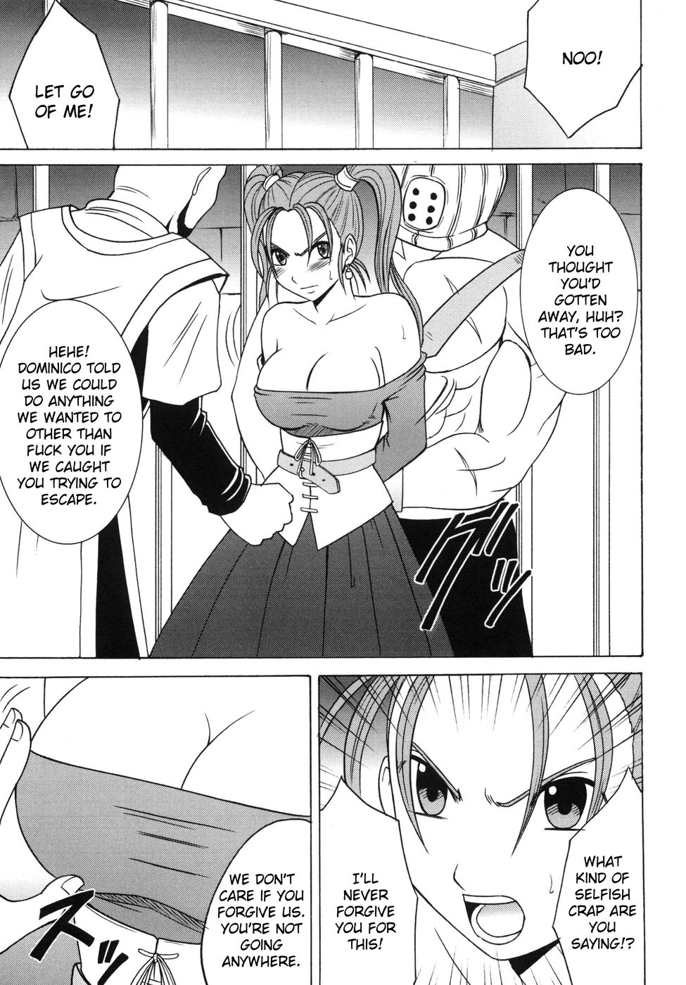 Hentai Manga Comic-Distressed Female Wizard Collection-Chapter 2-5